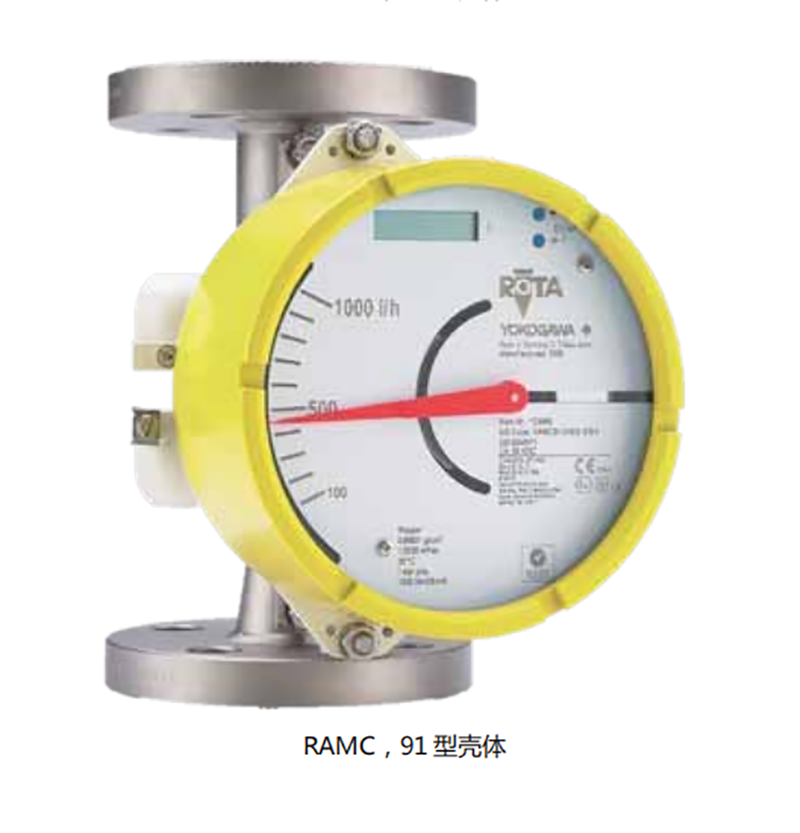 横河（YOKOGAWA）RAMC系列 短管型金属转子流量计
